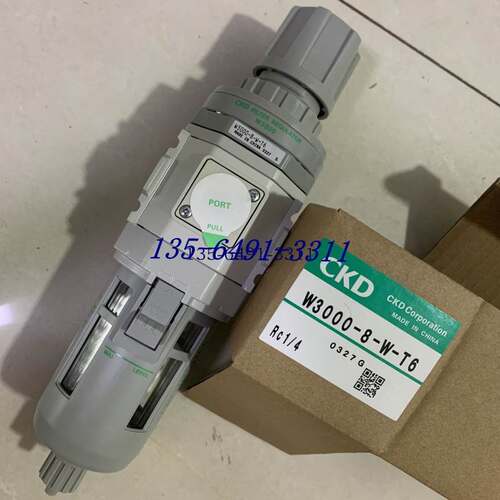 CKD过滤减压阀W3000-8-W-F1T8 W3000-8-W-T6 W3000-10-W-FT6