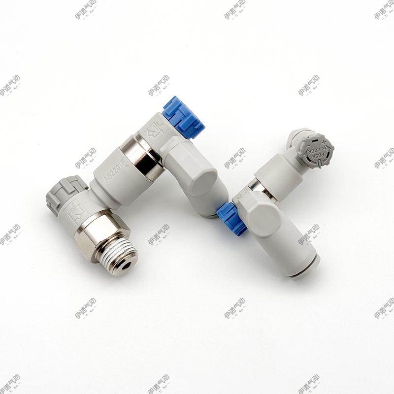 SMC ASD330F-01-06SA/530F-03-10SA/430F-02-08SA/双向控制节流阀