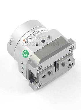 SMC气爪手指MDHR2C MHR2C-10R-15R-20R-30R-10E-15E-20E-30E气缸