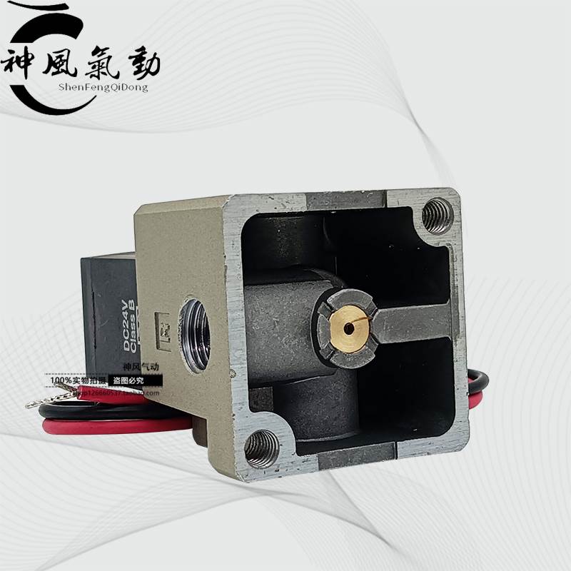 SMC原装VT317-3D1-4D1-5D1-6D1 01-02 24V 12V 110V 220V 电磁阀
