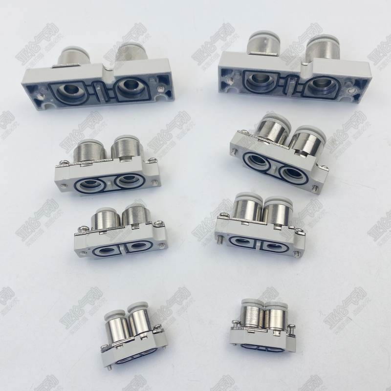 电磁阀SY3120/SY5120 C6 C8 C4 SY7120/SY9120 C10C12接头配件1分