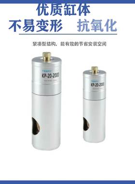 FESTO费斯托夹紧装置KP-6-180 KP-8-10-350 KP-12-600 KP-16-1000