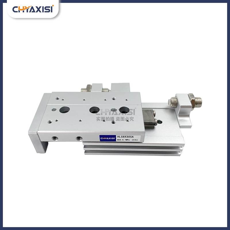 亚德客型HLS6/8/12/16/20/25X10X30X40X50-75-125ASBFhls滑台气缸