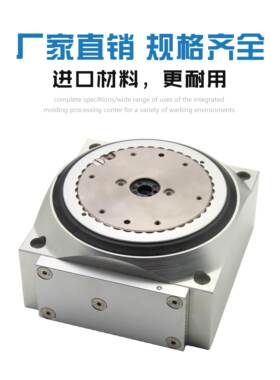 原装FESTO旋转分度盘气缸 DHTG65 90 140 220-2 3 4 6 8 12 24- A