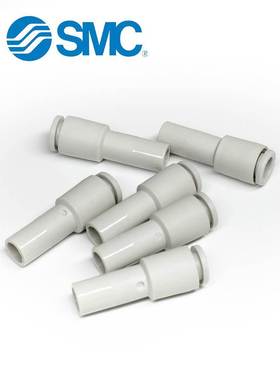 SMC气动KQ2R插杆减径气管接头变径转换快插KQ2R04-06A-08-10-12A
