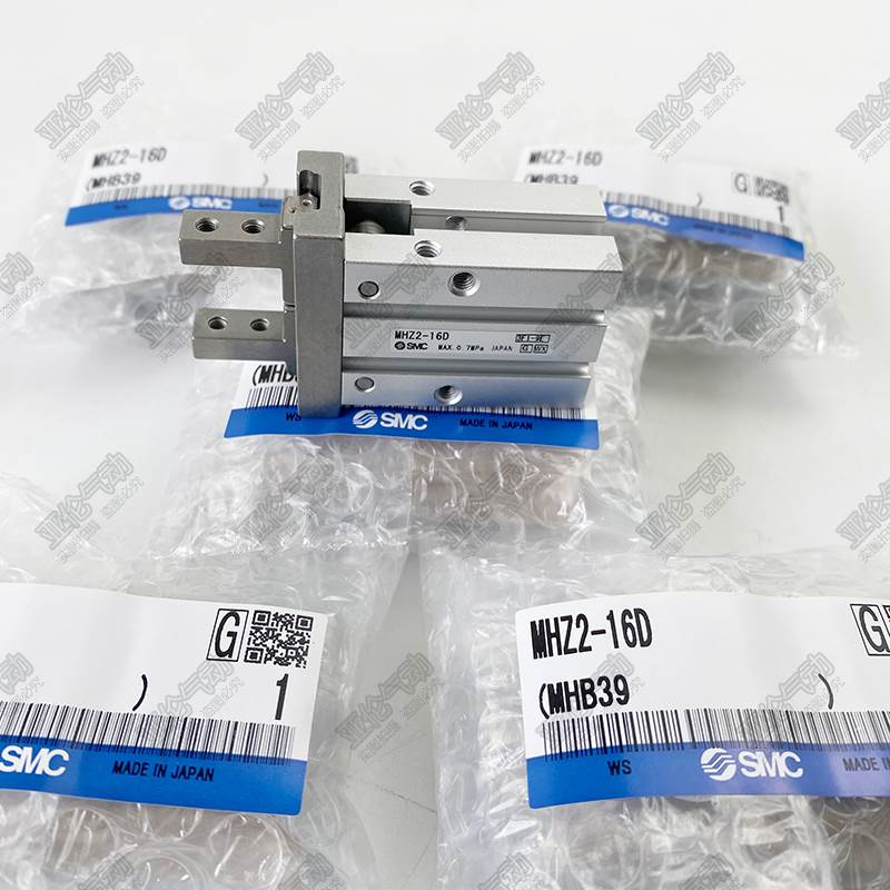 SMC型手指气缸MHZ2-6D/10D/16D/20D/25D/32D/40D MHZL D1 D2 D3