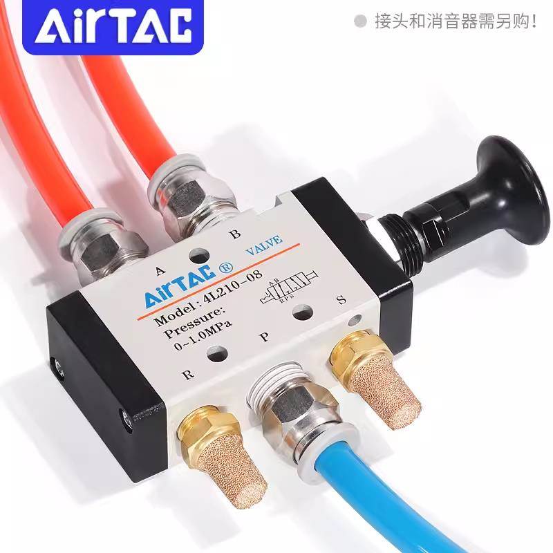 正品亚德客手扳阀手拉阀3L210-08/4L110-06/4L210-08/4L310-10/08