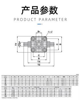 SMC型CA2BN气缸附件中间耳轴TC32-40-50-63-80-100固定配件中摆座
