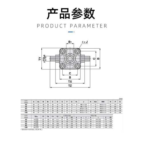 SMC型CA2BN气缸附件中间耳轴TC32-40-50-63-80-100固定配件中摆座