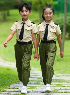 儿童军训夏令营警察服