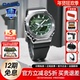 卡西欧GBM2100手表男gshock金属八角二代铁树蓝牙太阳能运动腕表