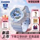 卡西欧BABY G淡彩偏光心形甜酷防水防震运动手表女BA 110PD