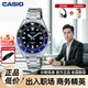 Casio卡西欧手表男剑鱼水鬼潜水非机械石英表MDV 10D