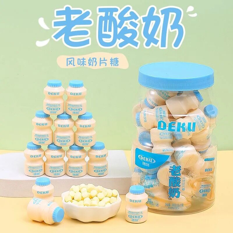 德酷酸奶片老酸奶瓶装风味奶糖乳酸菌酸奶味糖果学生儿童零食原味