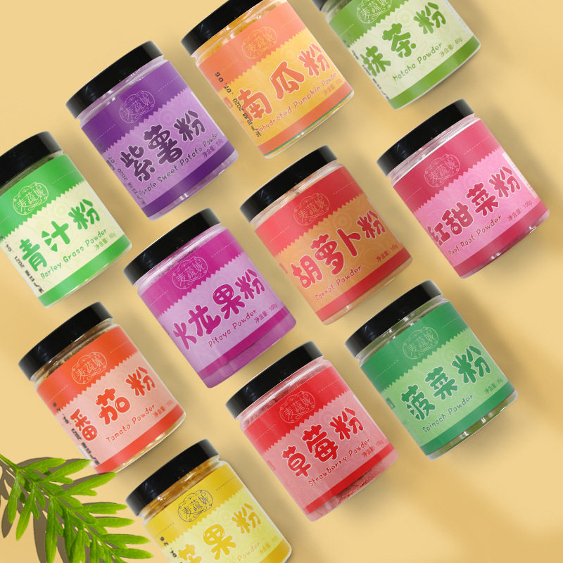 果蔬粉紫薯粉南瓜粉菠菜胡萝卜粉