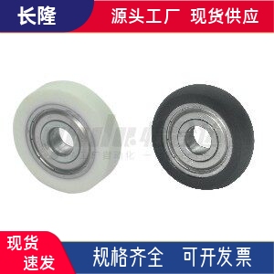BBX34 41 42 43-d65 d55 d45 d40 d30 d28 d20-D16 D13 D20 D28