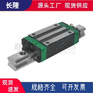 导轨E-SMLG E-GMLG E-SMLG9S 7 9 12 15-25 35 45 70 90 100 150