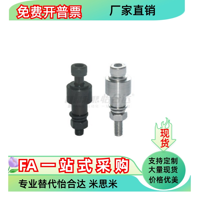 惰轮销VSU01-6000 6001-W-A12 A14 A16 A18 A20-B40 B45 B50 B55