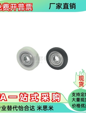 BBX04 07 08  05-A B-d4 d5 d6 d8 d10 d15d 20-D13 D12 D16 D20