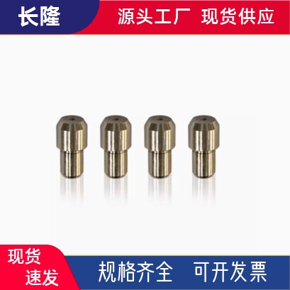 大头销YPR11-D6 D8 D10 D12 D13-P1.5 P2.5-L2 L3 L4-B1 B2 B3 B5