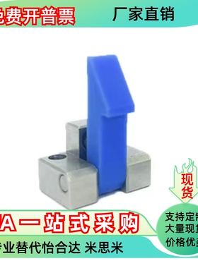 自动上扣ATLAM25 ATLAS25 ATLAM35 ATLAS35 ATLAM45 ATLAS45