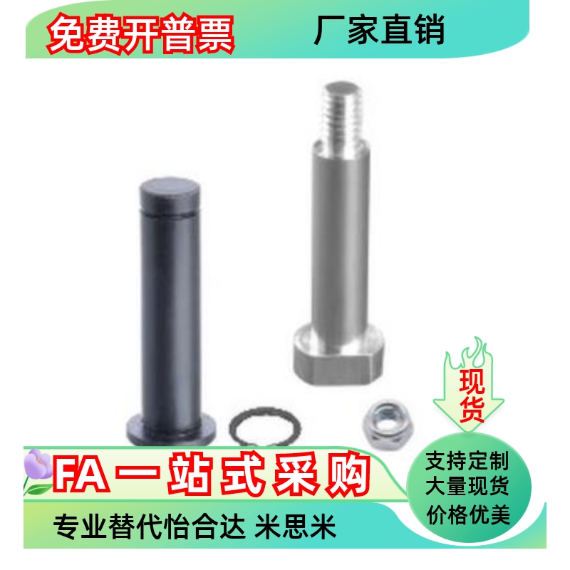 MIC01 02 06 11 21-D3 D4 D5 D6 D8 D10 D12-L10 L12 L15 L16 L18