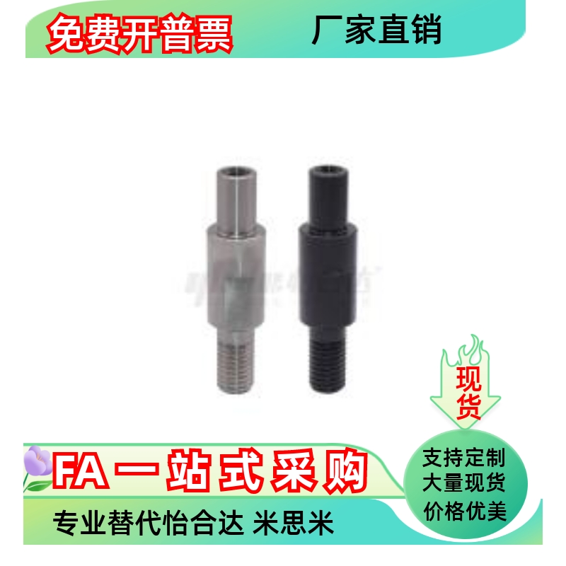 MFJ01 02 03 11 12 13-6 8 10 12 13 15 18-Y2 Y4 Y8 Y9-F5-G5-N3