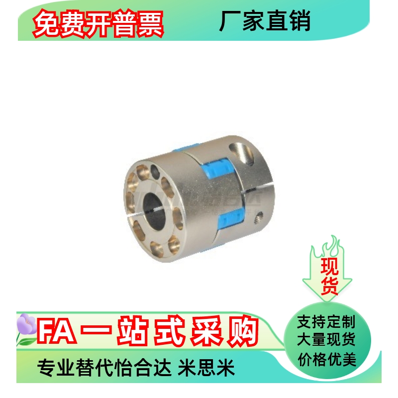 DBG11-D12 D16 D20 D25 D32 D40-d15-d16 d18 d20-e24 e28 e30 35