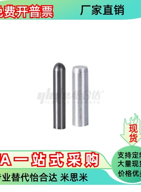 YHE01 41 02 42 0311 12 25-M P G H-D2 D3 D4 D5 D6-L3-E0.5-A15