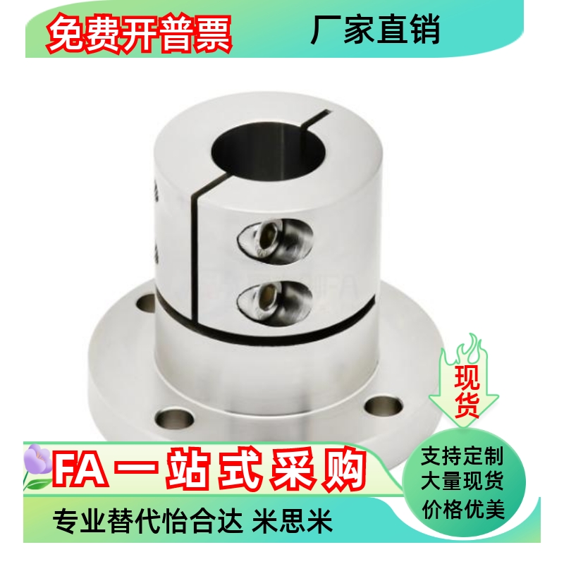 法导向轴支座 STHWRBL STHWCBL STHWSBL12 16 20 25 30 35 40 50