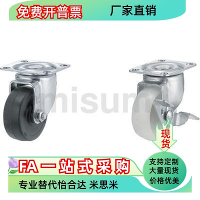 CNGJ65-N/R脚轮CNGS/CNGK100/75/38/50/CMF/CFM01/02/11/12万向D