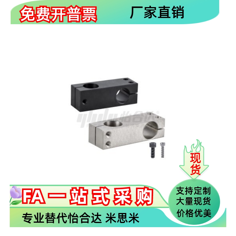 RDF01/02/21/41/11/12/31/51-D15 D20 D25-P20 P25 P30 P40 P50