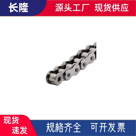 链条VMK01 02 03 21-60-4 6 8 10 12 15 30 40 55 60 67 80 85-A