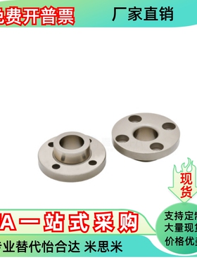 YER41 42 43 44 45 51 52-D20 D25 D26 D30 D35-P13 P16-L12 L37