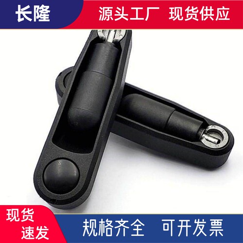 可折叠收纳手柄 HAC71/HAC72/HAC74-R80/R100/R125/R130.5/R161
