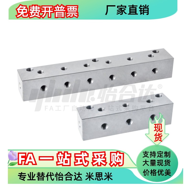 气压用连接块 L形 KAL01/KAL02-1K 2K 3K 4K 5K 6K-11 55 22N