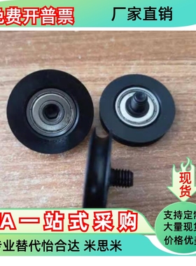 圆皮带滑轮MBRF MBRFM MBRFA28 40 48 50 60 75 80-2.5-H-P6 8 10