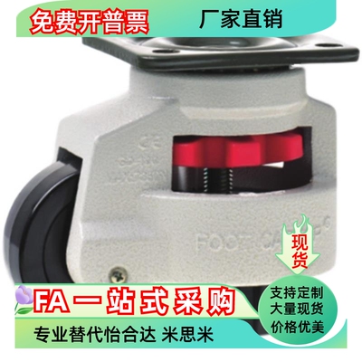 福马轮 CGR51-60 80-N U J-CXA01-40 60 80 100 120 150-NJ UK NP