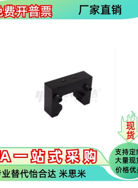 ICG21 ICG22 ICG23-20A 25H 25A 30H 35H 45H 55H 15E 15B 20E