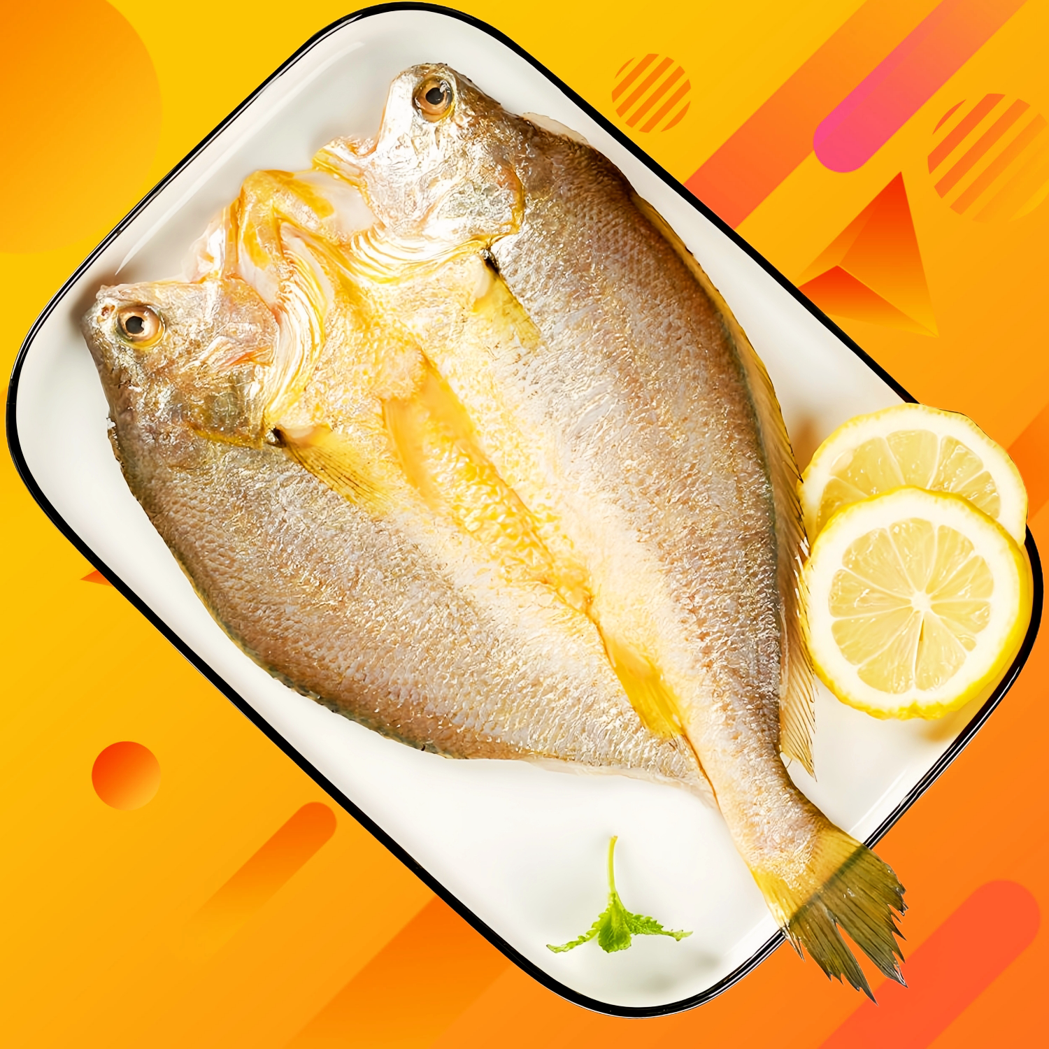 舟山黄鱼鲞新鲜冷冻大黄鱼黄花鱼三去生鲜小黄鱼海鲜鱼类海鱼水产