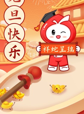 高考志愿填报一对一服务专拍链接