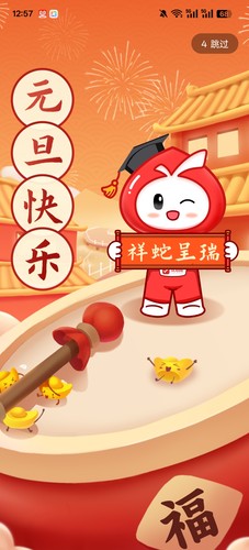 高考志愿填报一对一服务专拍链接