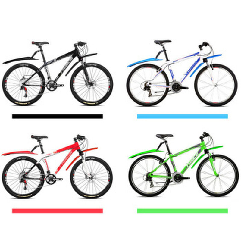 自行车挡泥板26寸加长挡雨板通用变速山地车泥瓦单车配件大全装备