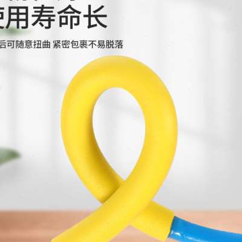 好货带胶热缩管加厚绝缘套管黑色双壁含胶热收缩管电工护线电线保