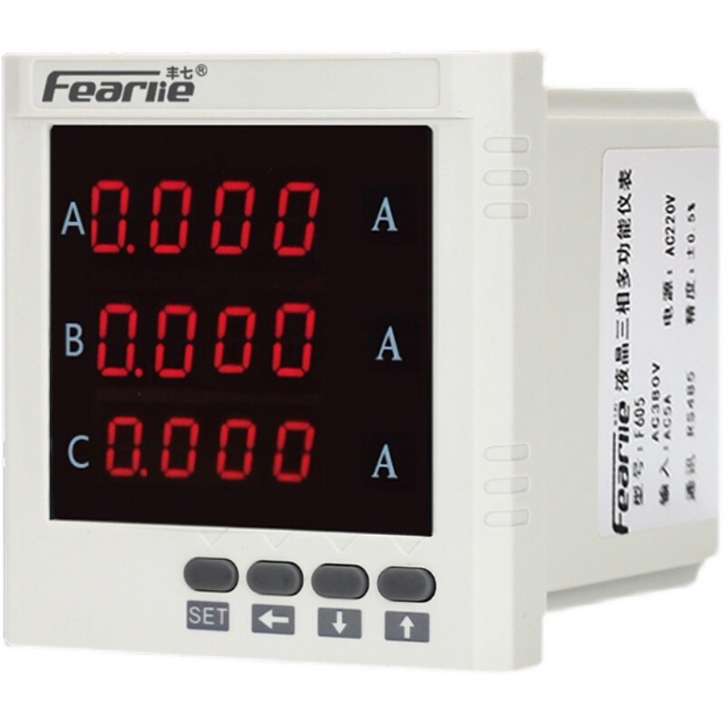 丰七牌F603电子式三相数显电流表配三个互感器卡铜牌量程0-2000A