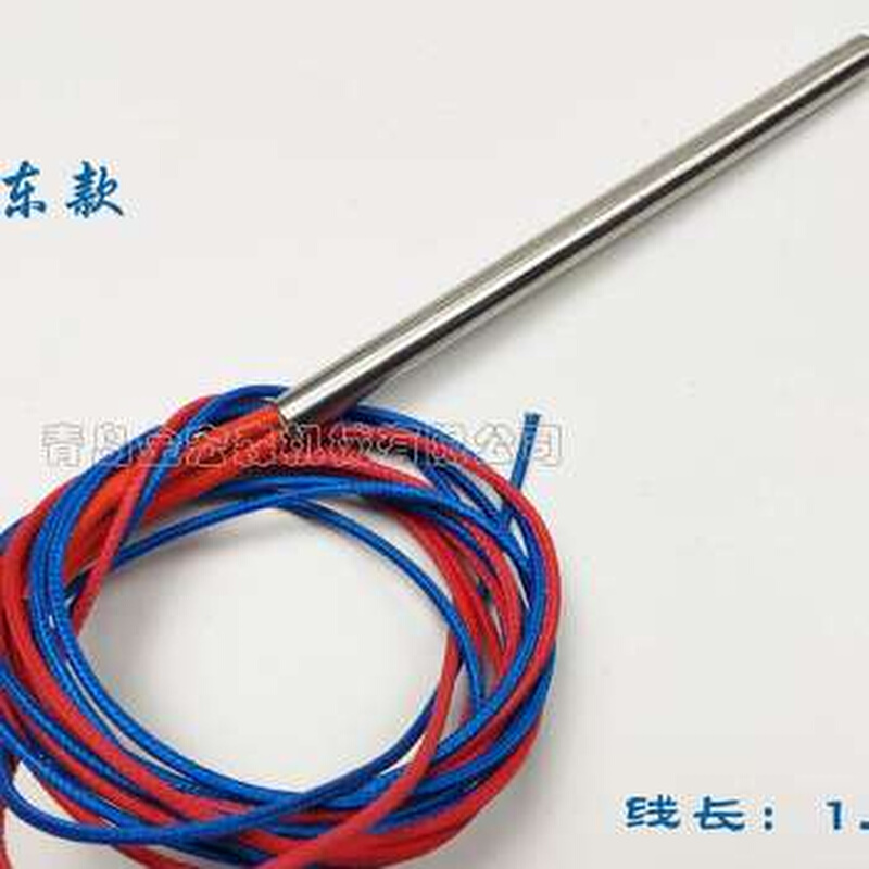 青岛封边机胶锅加热棒预热加 热板全自动封边机加热管外径12长160