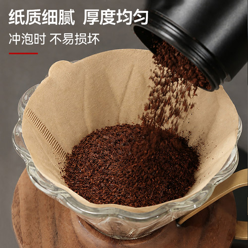 咖啡滤纸手冲v60滤纸锥形通用型