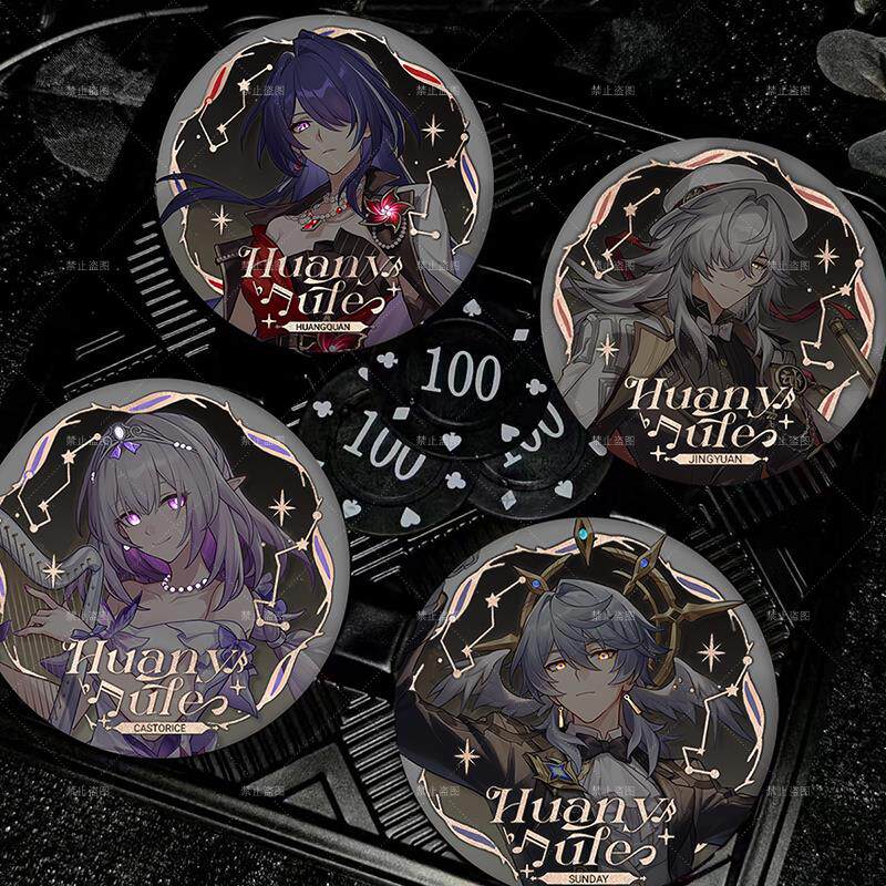 崩坏星穹铁道音乐会周边星期日大黑塔黄泉遐蝶75mm双闪吧唧徽章,模玩/动漫/周边/娃圈三坑/桌游,动漫徽章/立牌,淘宝优惠券,粉丝福利购,淘宝优惠卷