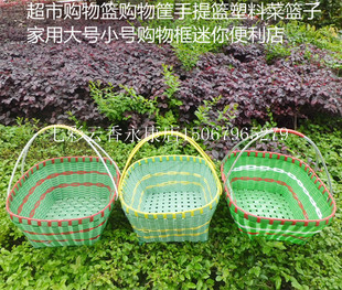 手工编织篮 购物篮菜篮鸡蛋手提篮子买菜筐厨房收纳篮水果采摘篮