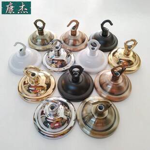 灯笼专用挂钩悬挂中式灯笼挂钩阳台鸟笼钩子吸顶盘吊灯固定房顶装
